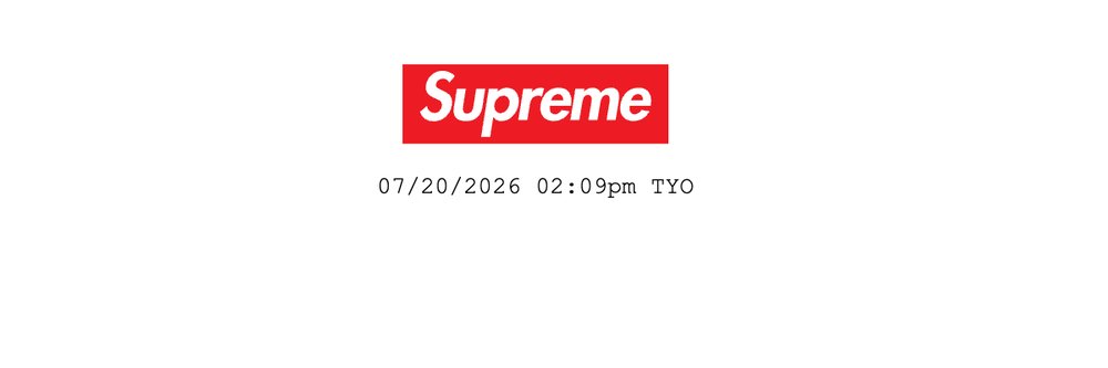 Supreme(Box Logo)のロゴ使用例