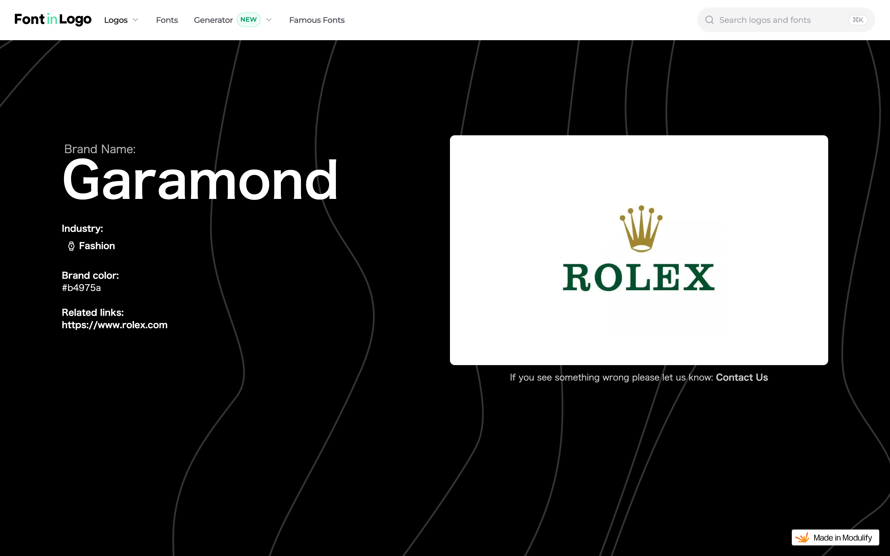 Rolexのロゴ使用例