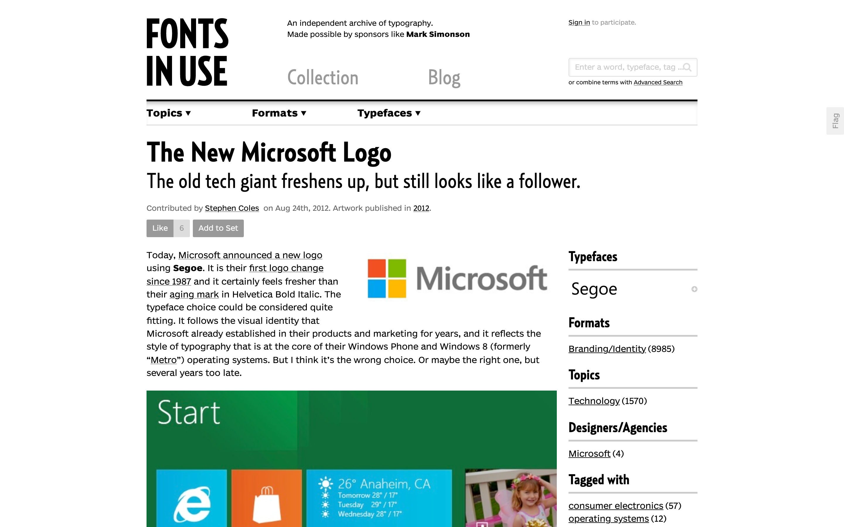 Microsoft(旧ロゴ 1987–2012)のロゴ使用例